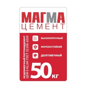 ЦЕМ I 42,5 Н (Магма)